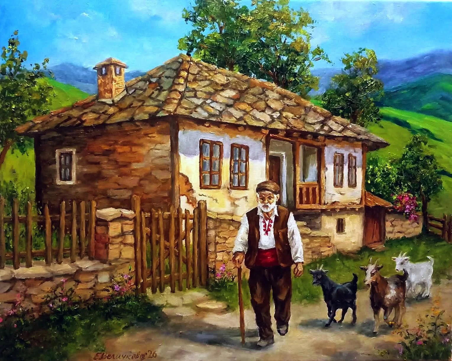 Последния стопанин, масло