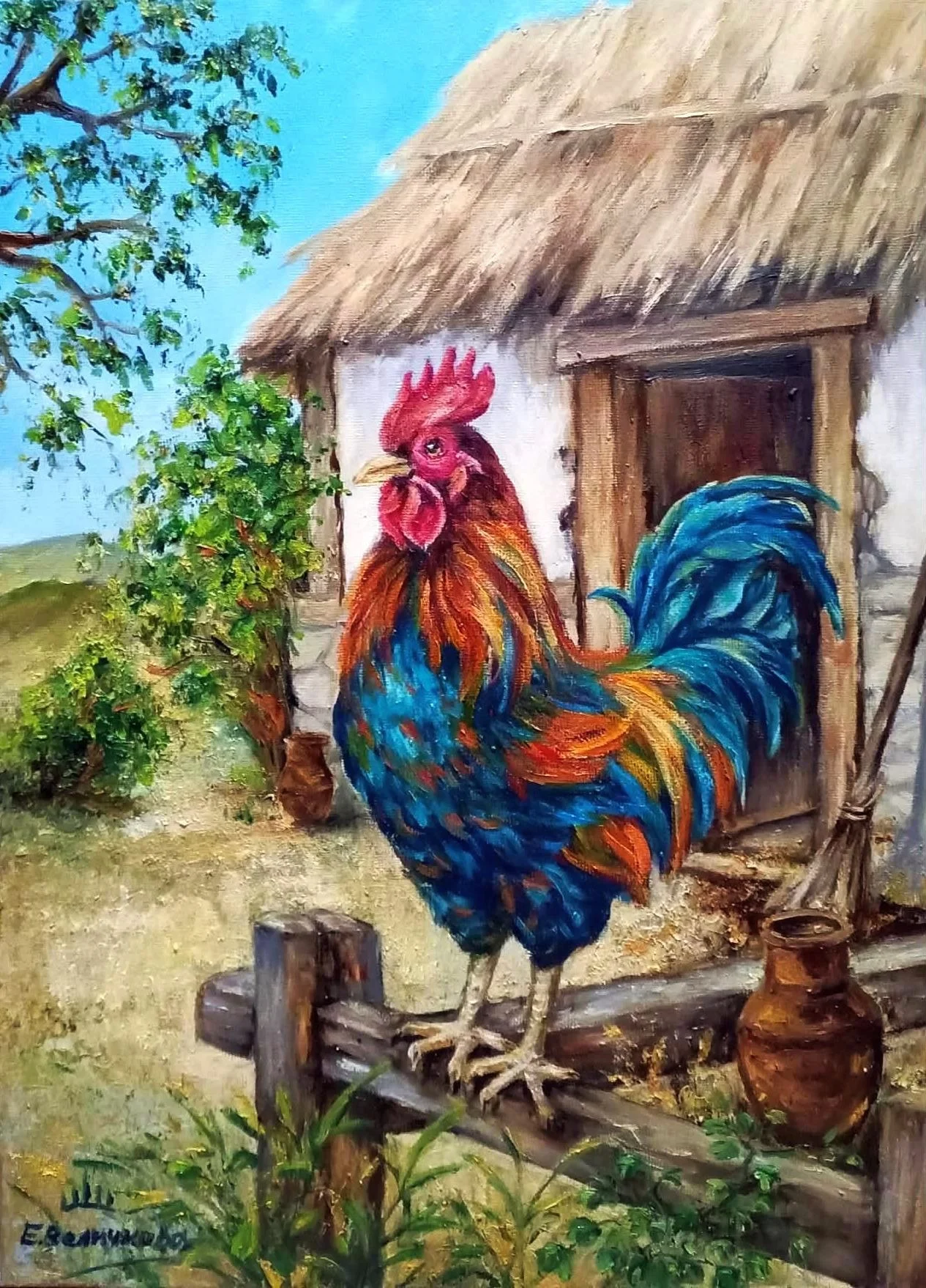 Господарят на градината, масло